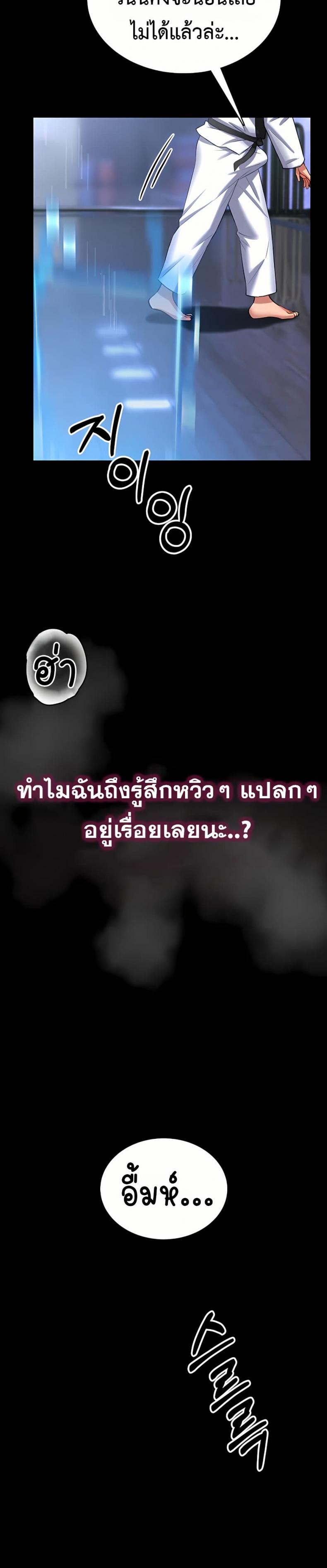 page-35