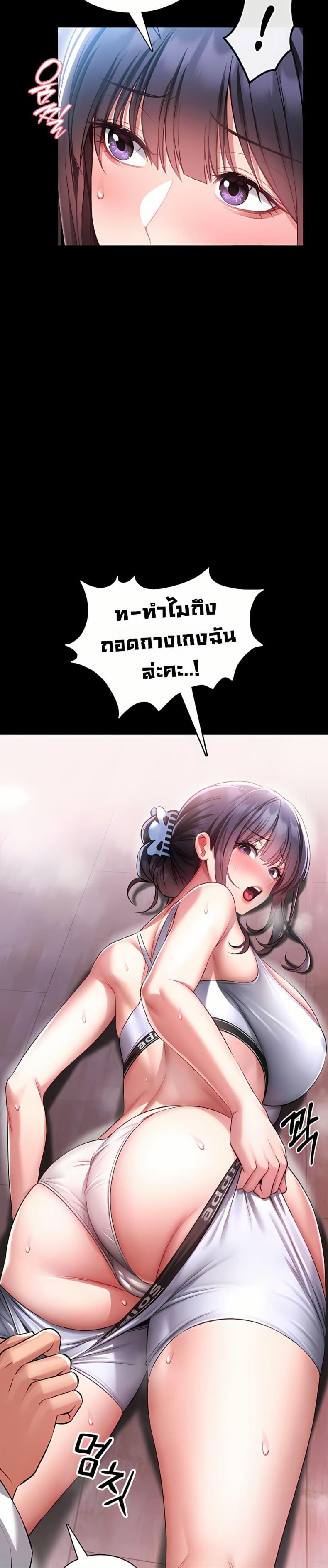 page-39