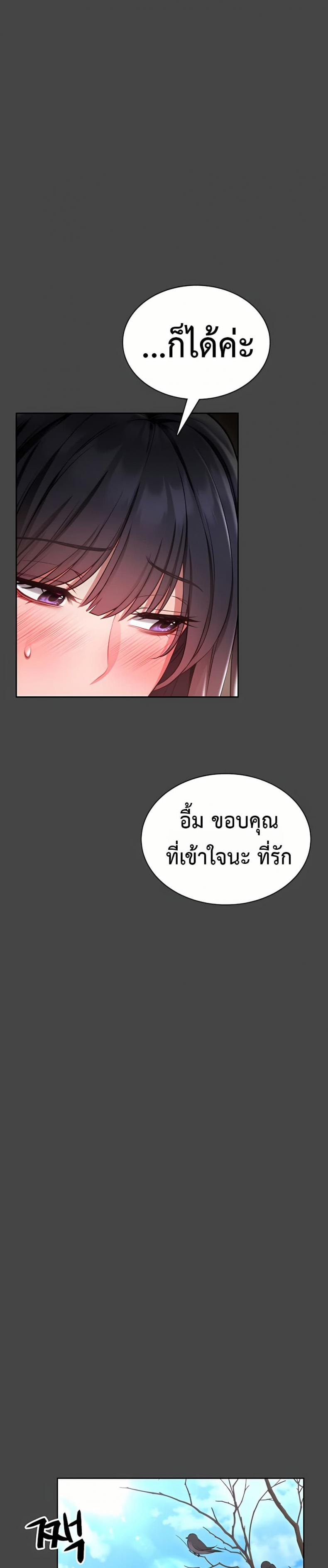 page-26