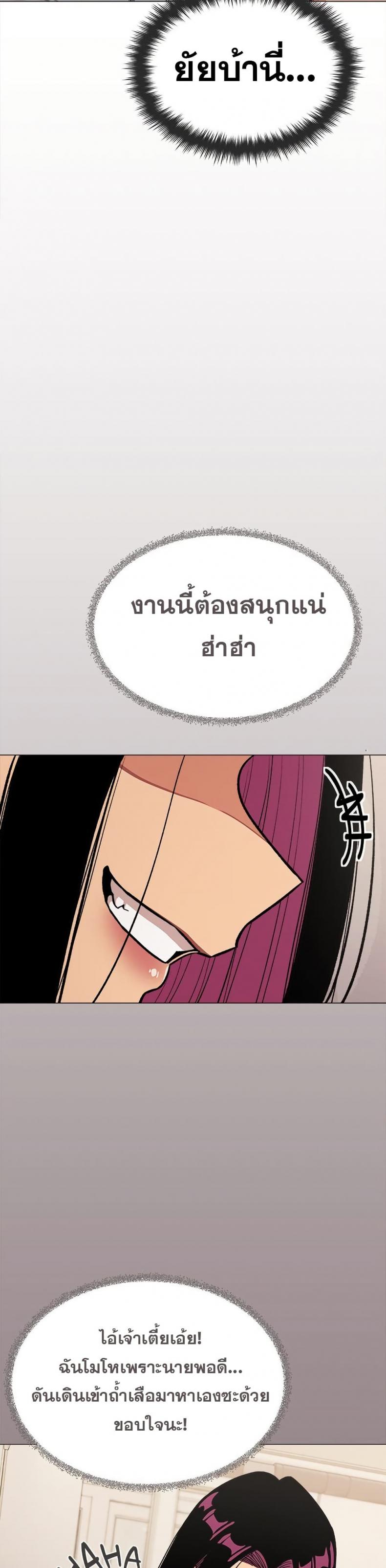 page-36