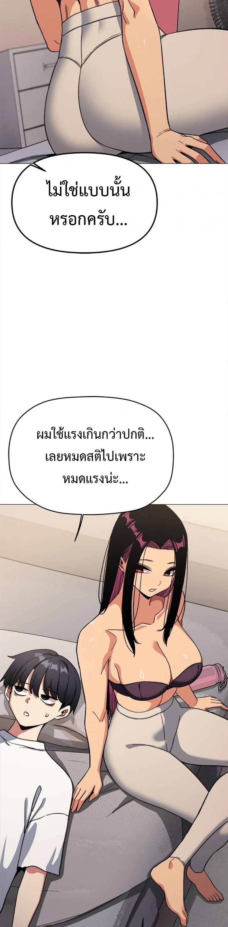 page-25