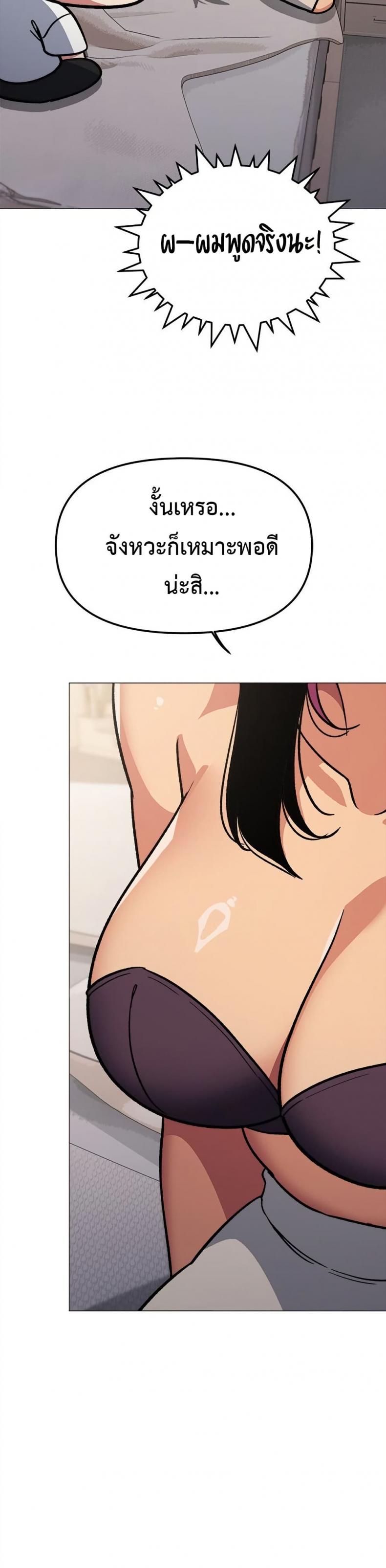 page-31