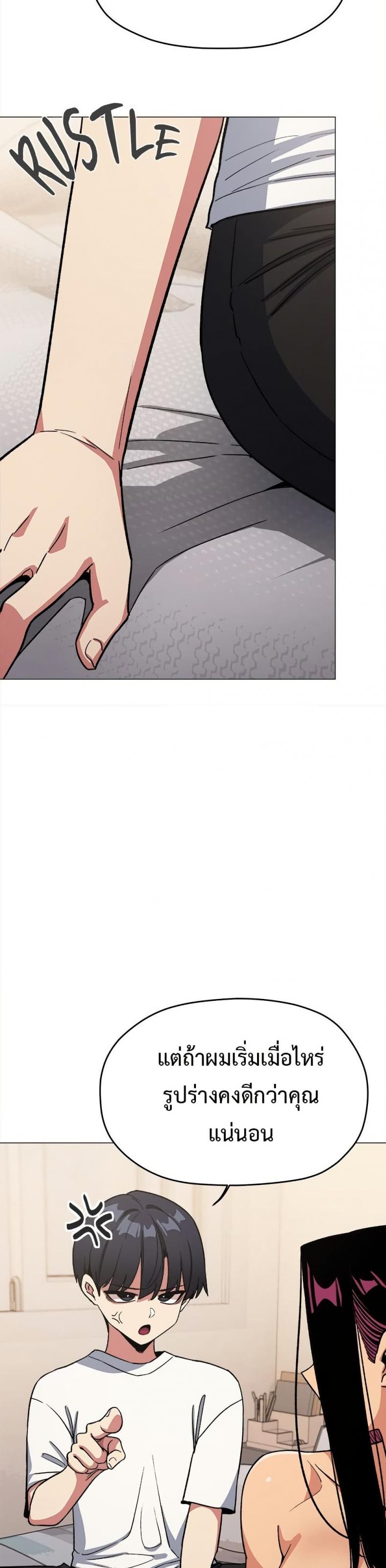 page-27