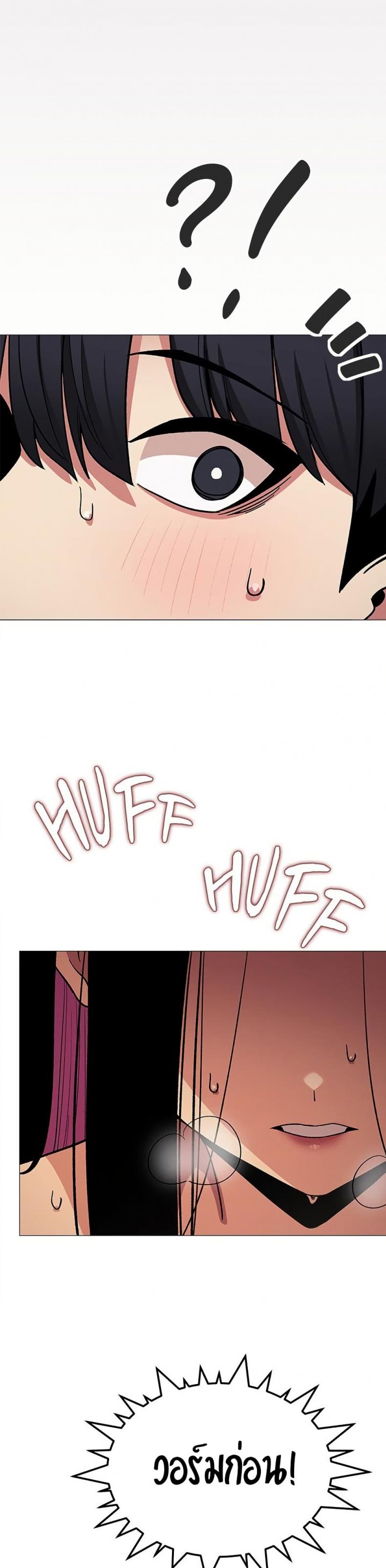 page-13