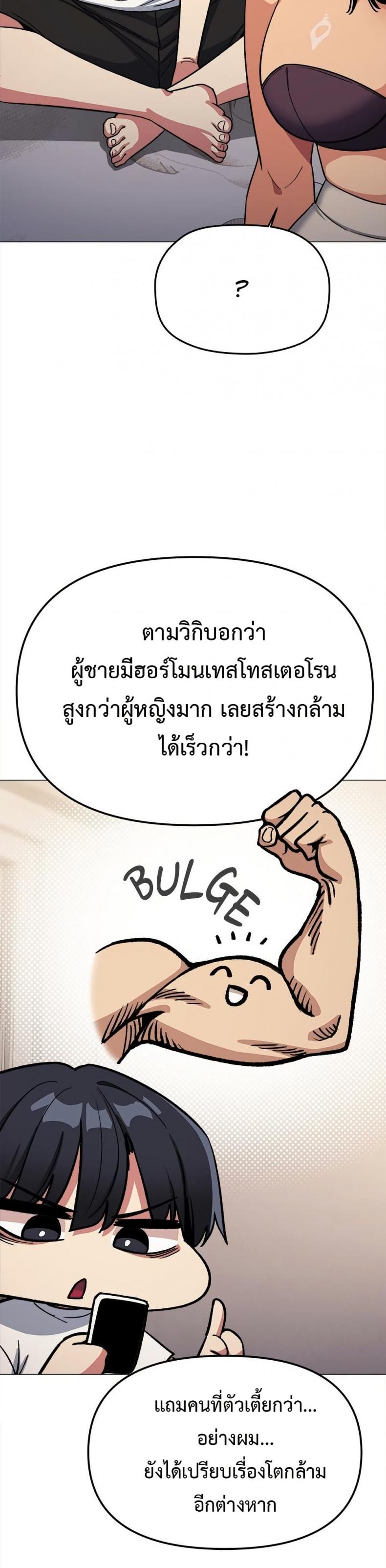 page-28