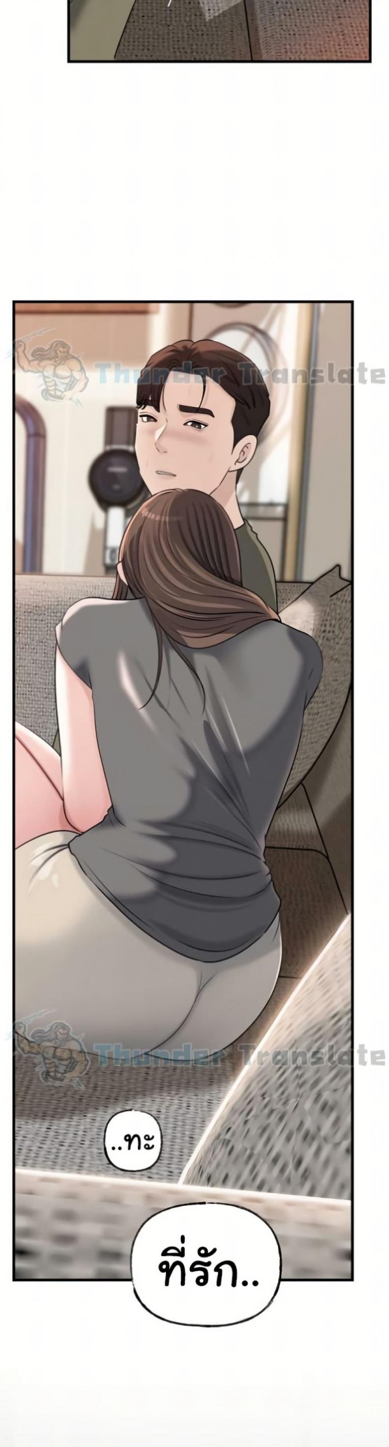 page-18