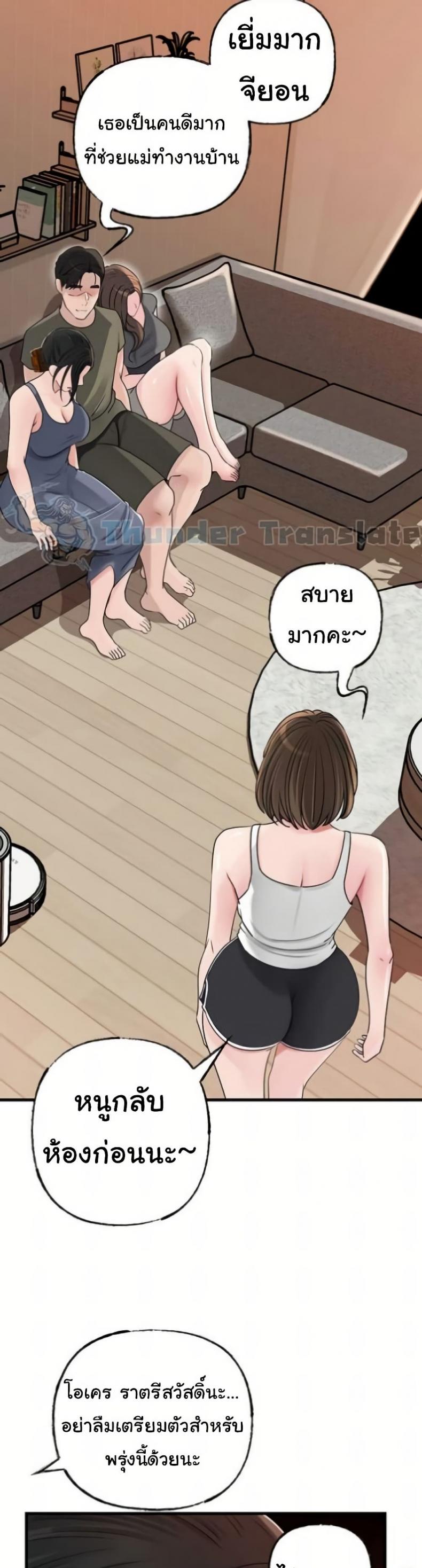 page-15
