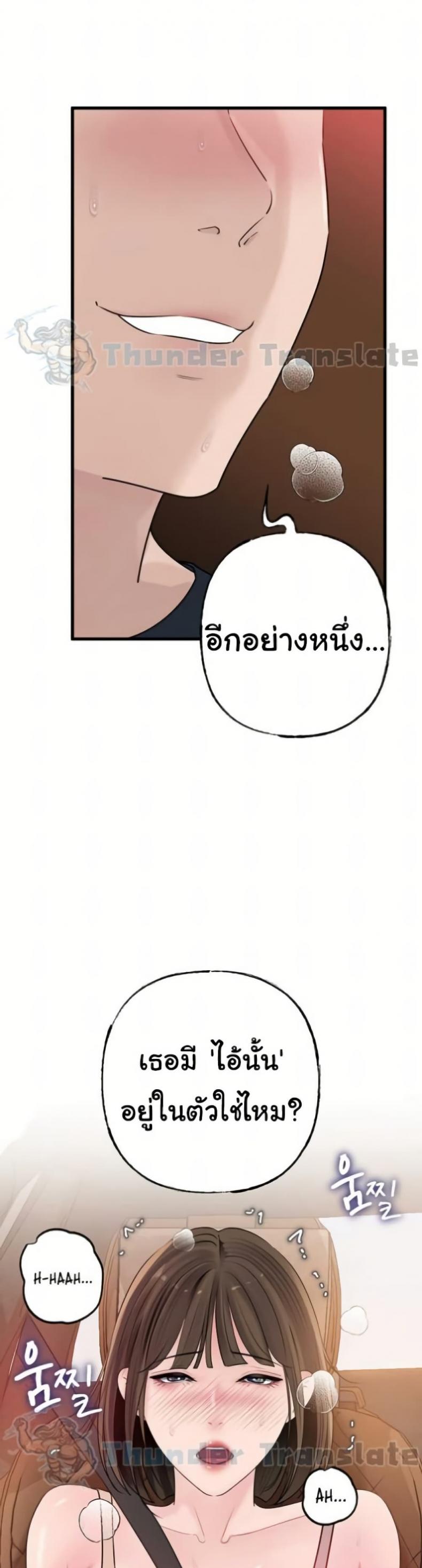 page-32