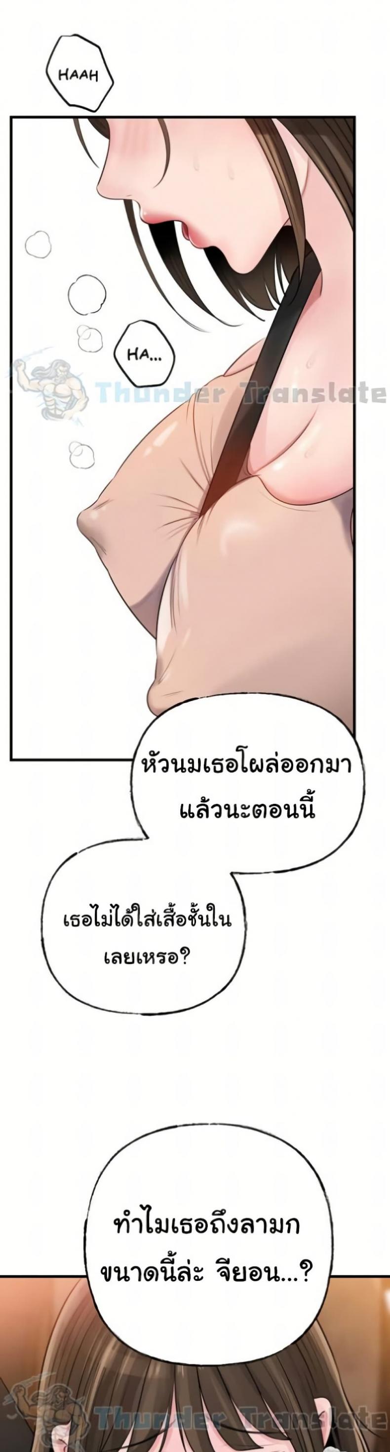 page-30