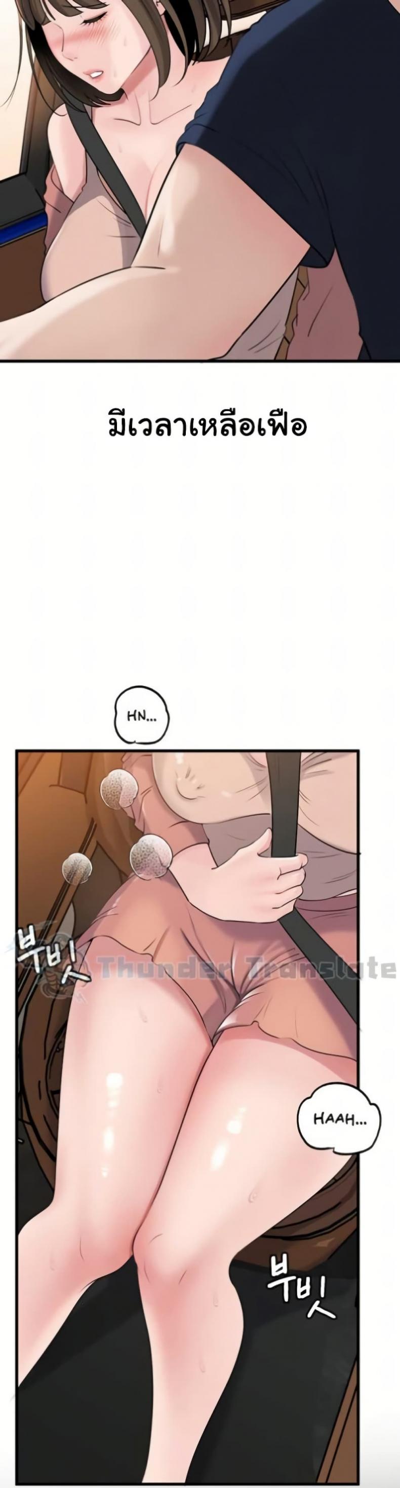 page-28