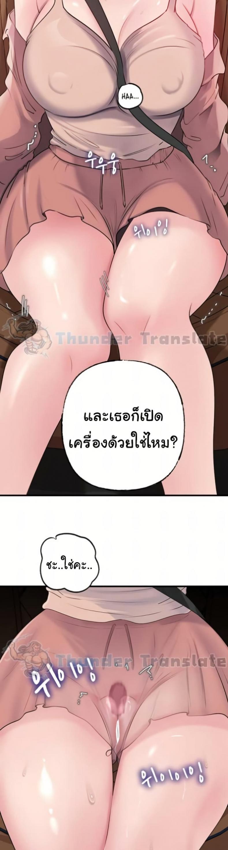 page-33