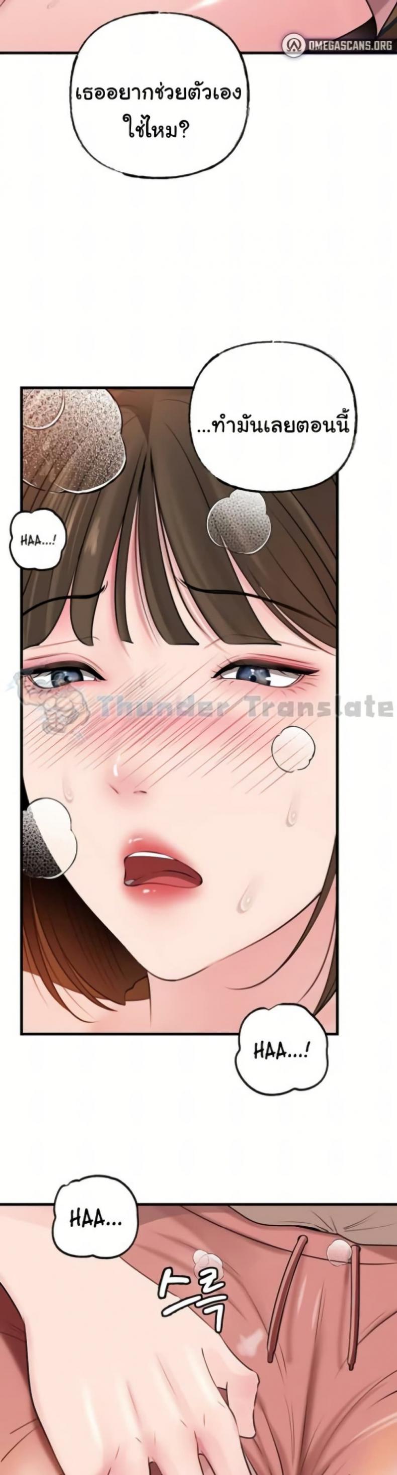 page-35
