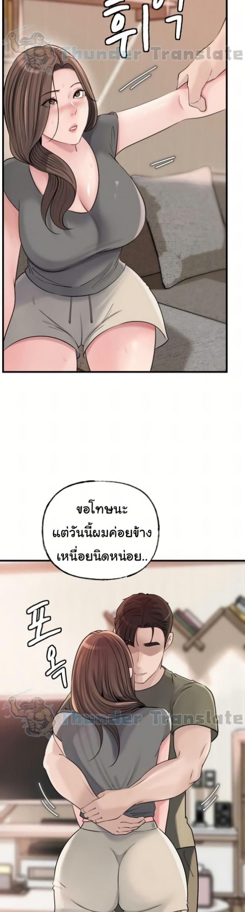 page-22