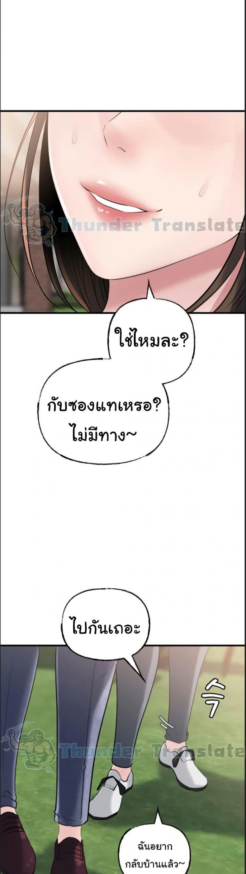 page-31