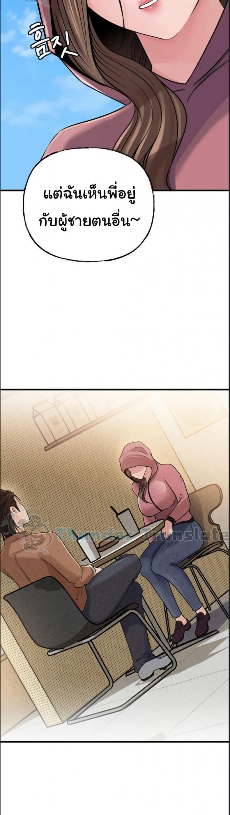 page-26