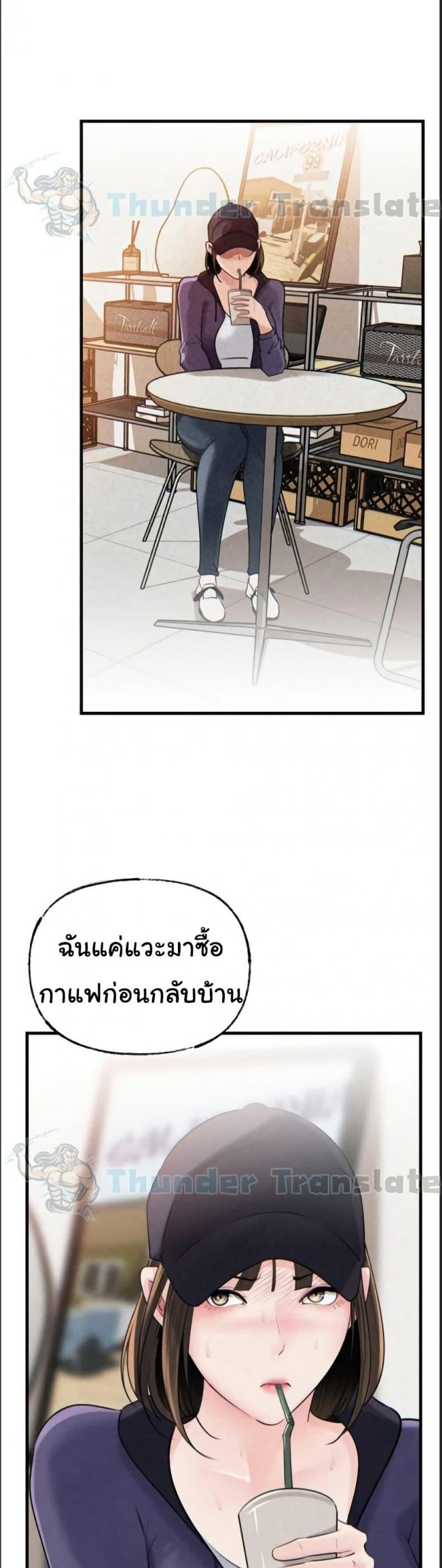 page-27