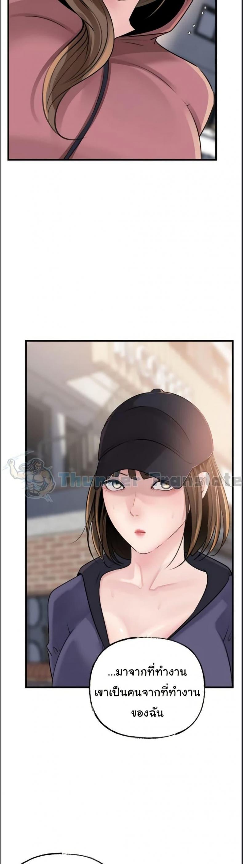 page-22