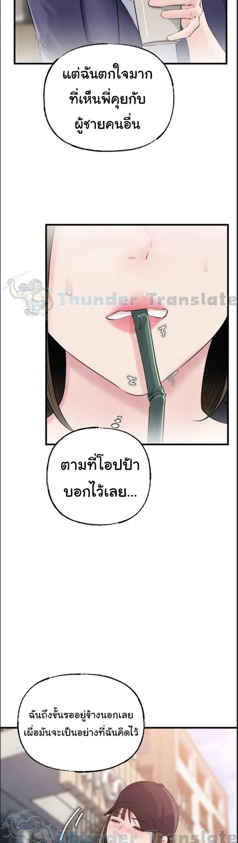 page-28