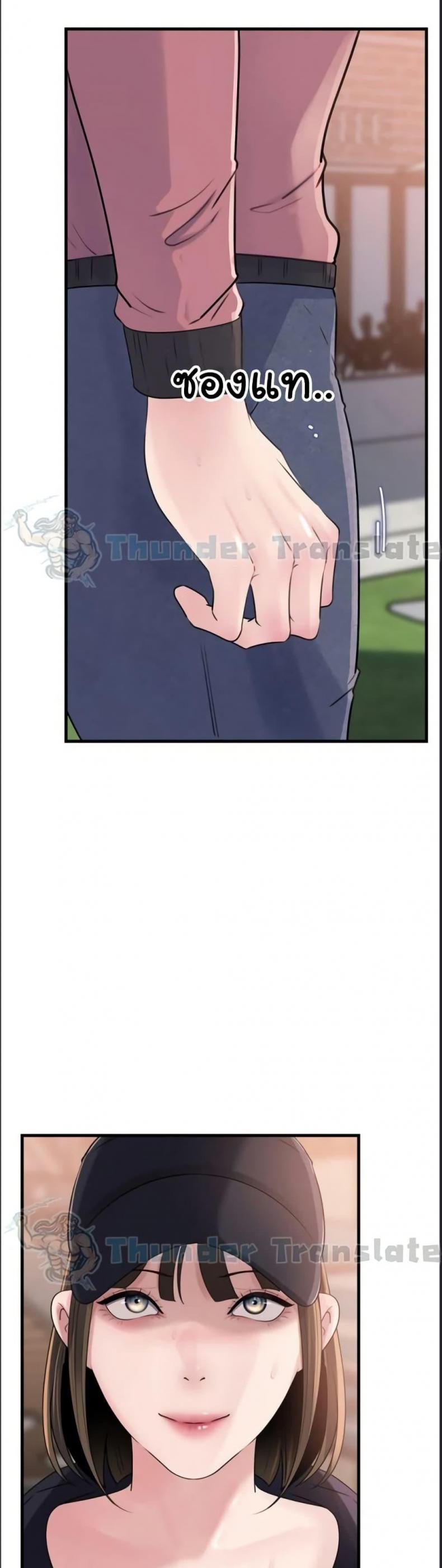 page-24