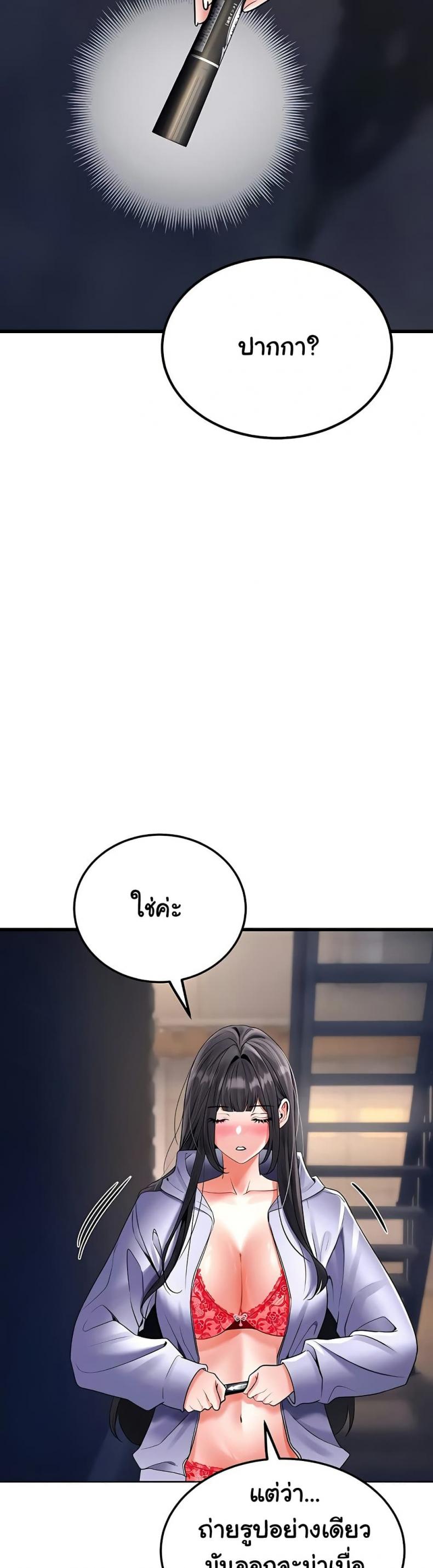 page-26