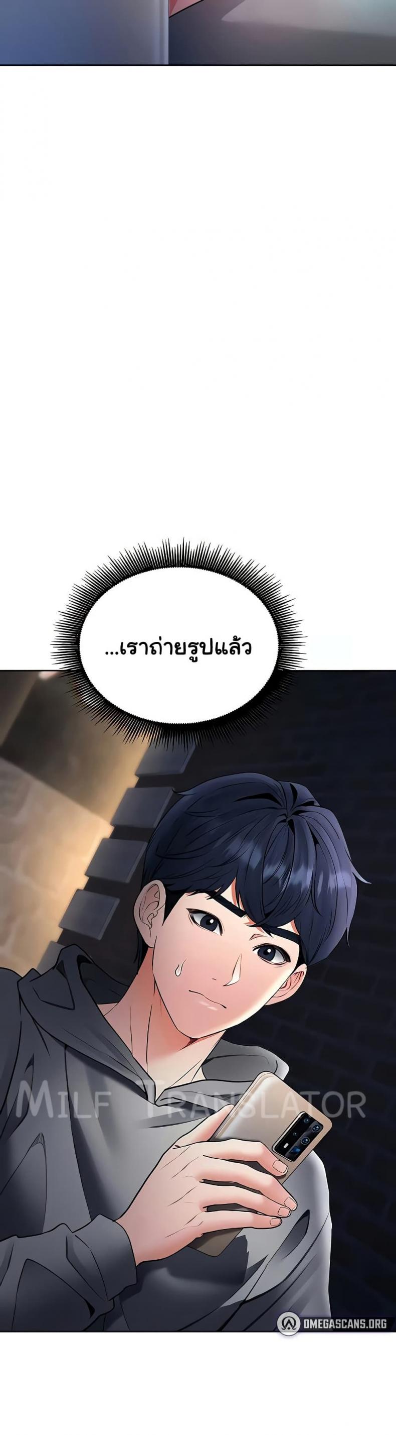 page-17