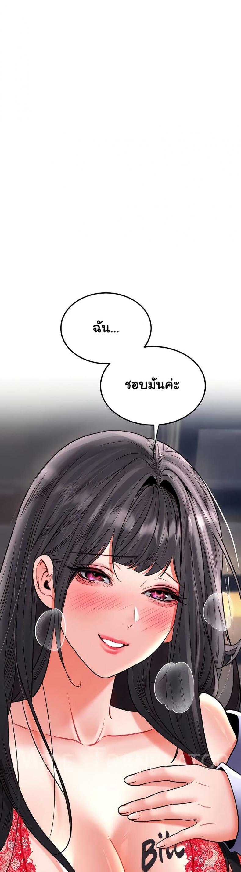 page-45