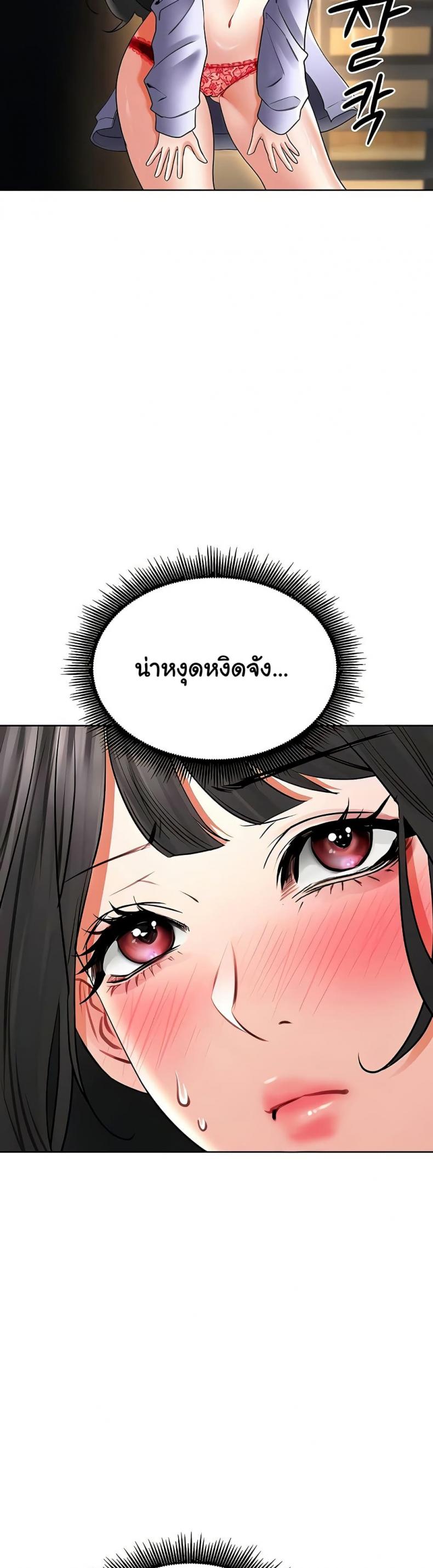 page-22