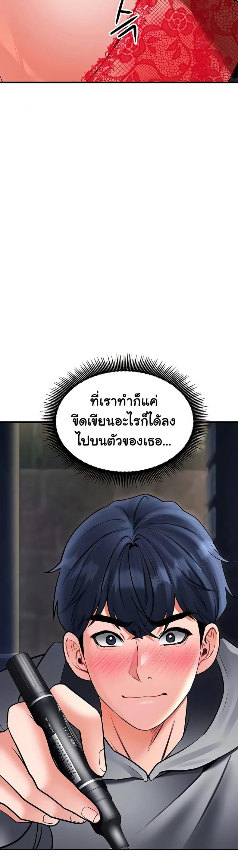 page-36