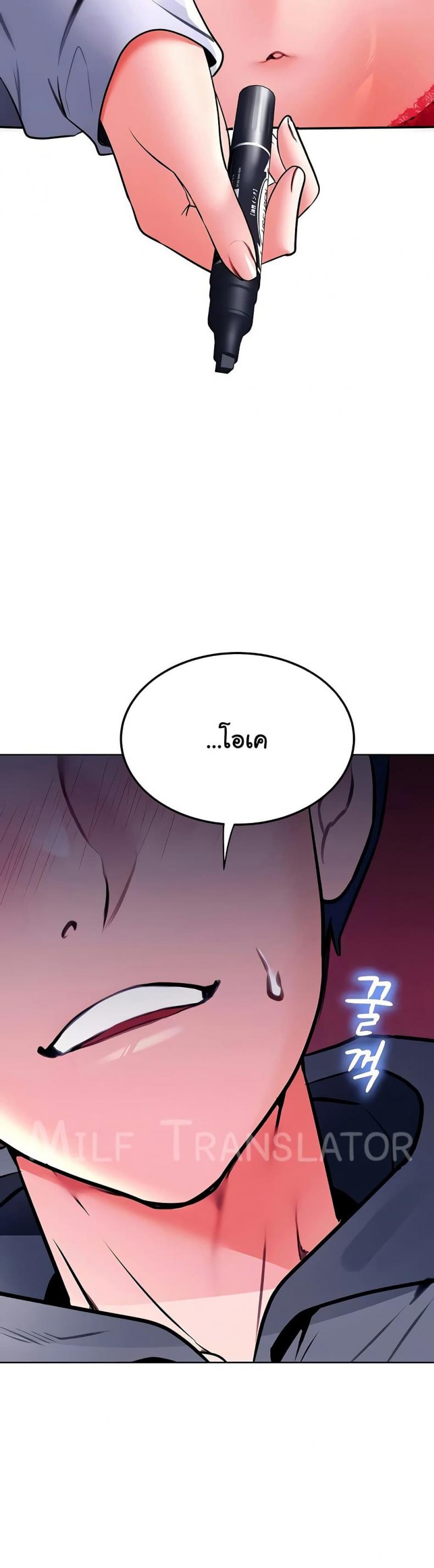 page-30