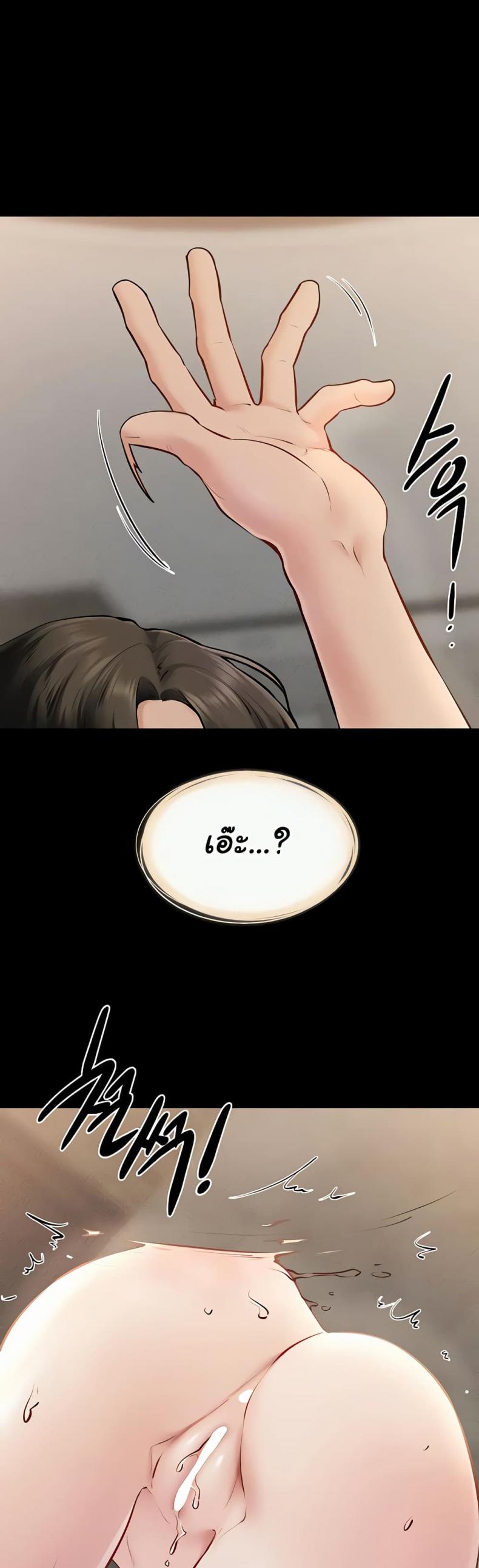 page-26