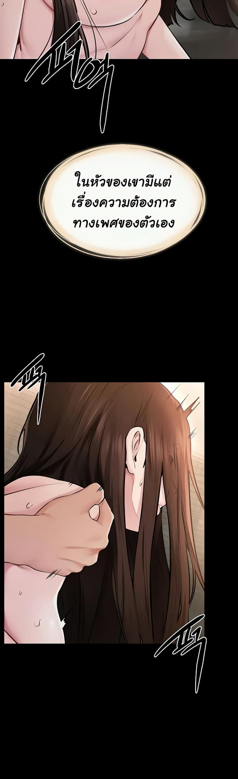 page-32