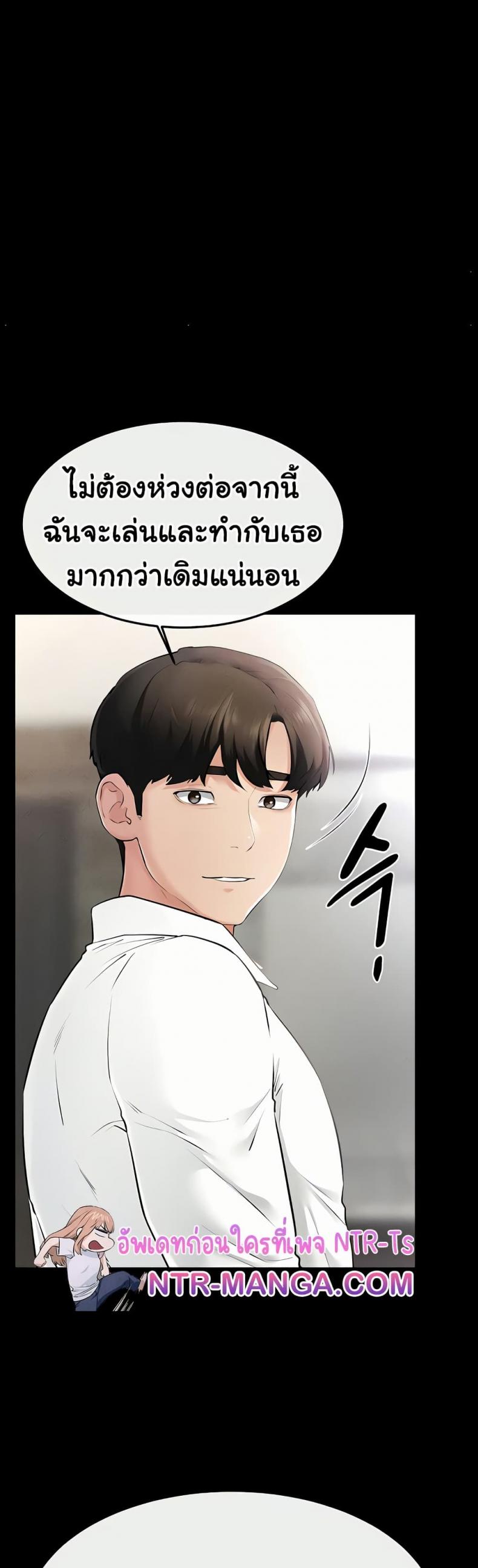 page-43
