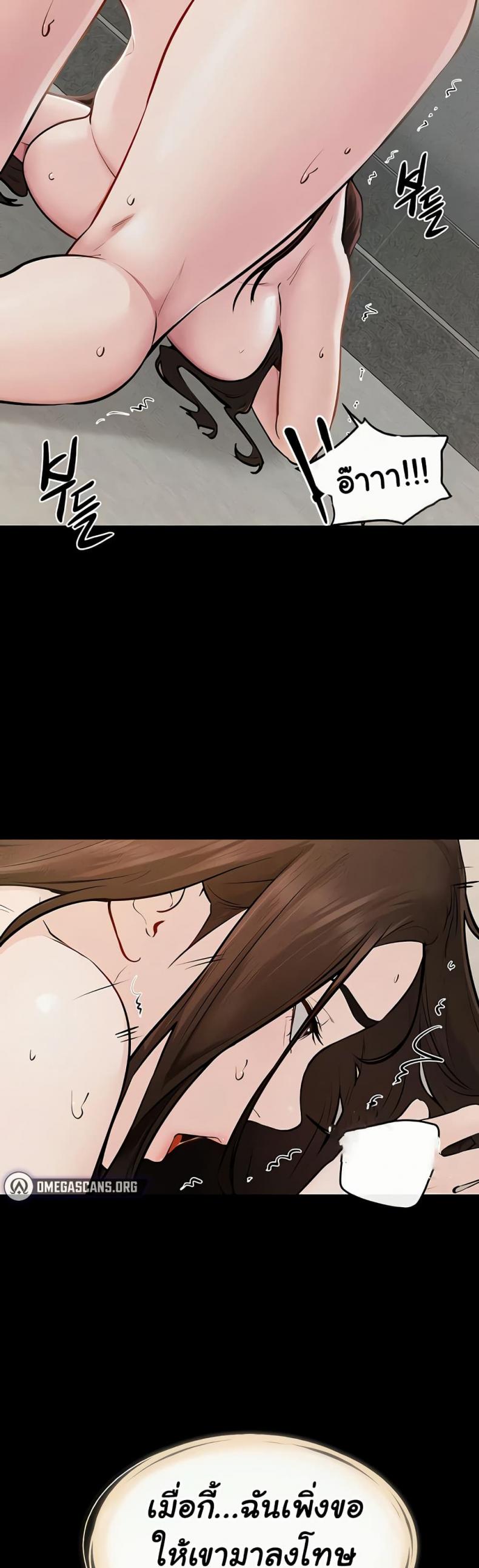page-27