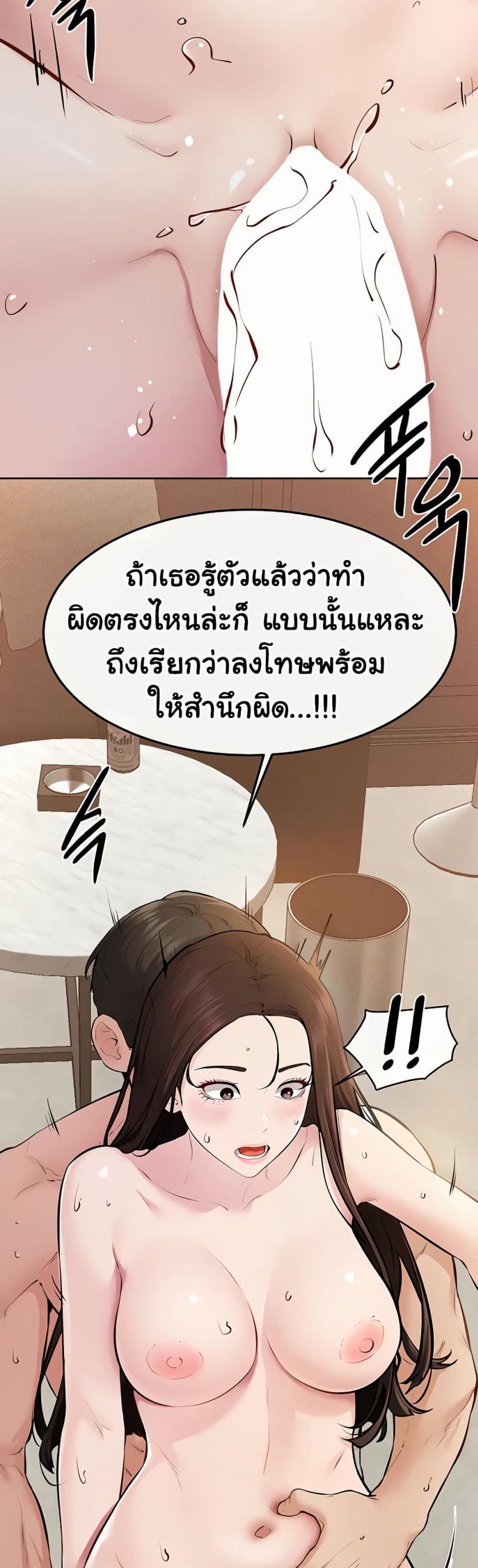 page-16