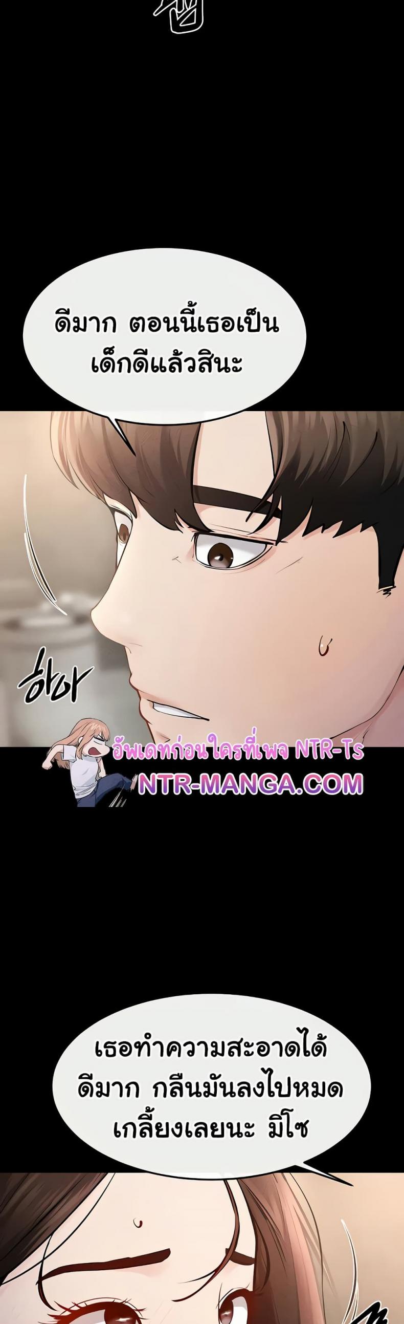 page-40