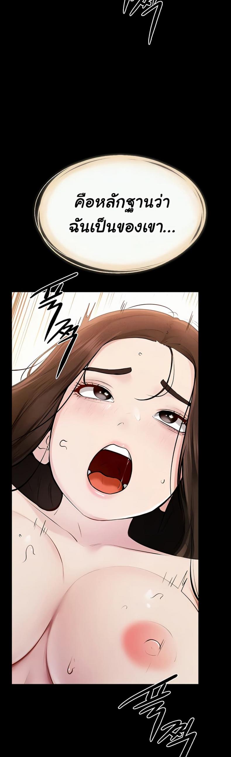 page-35