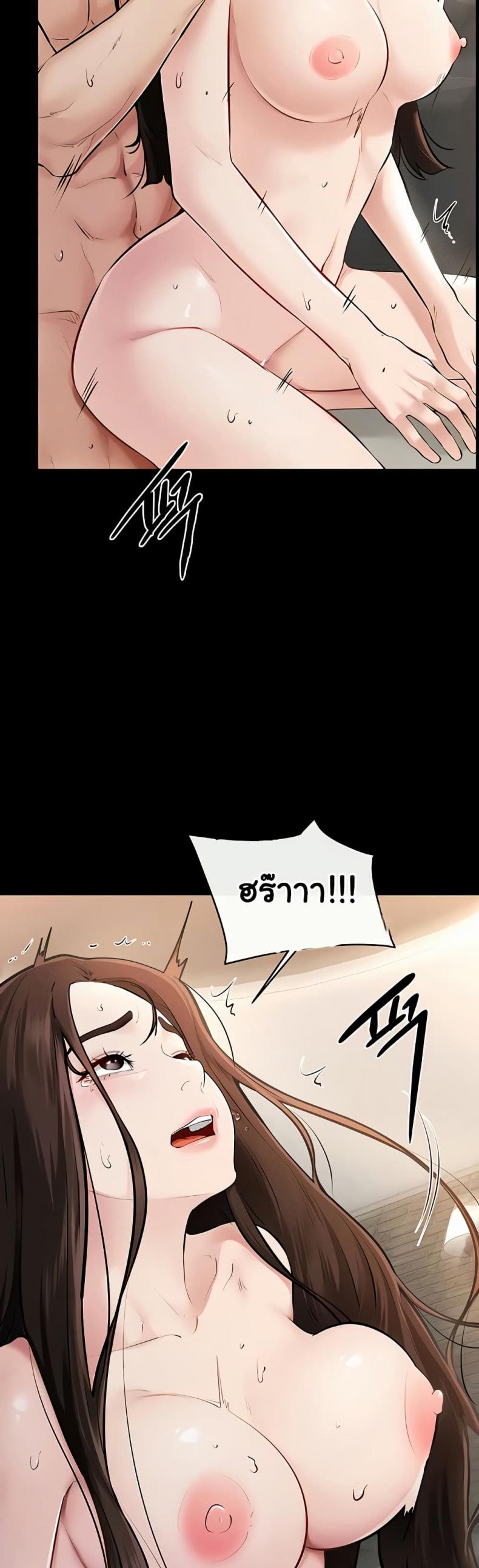 page-31
