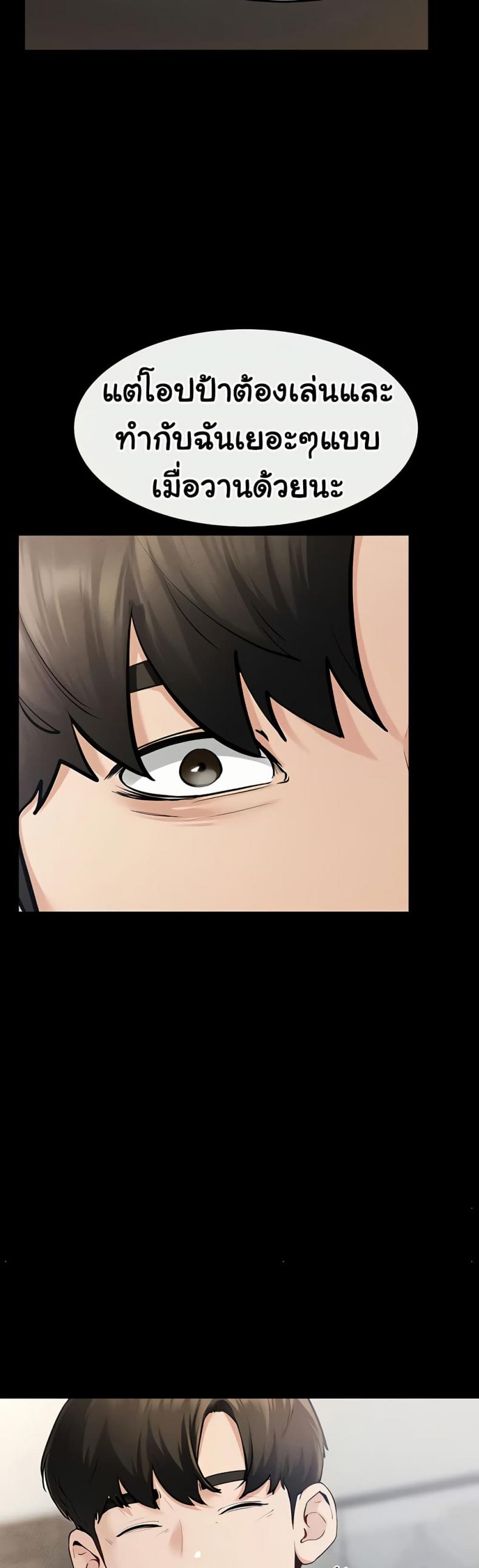 page-46
