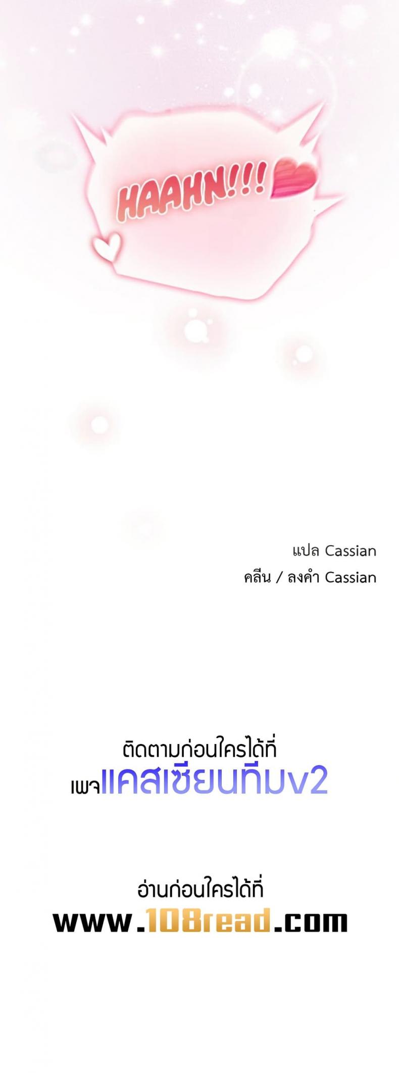 page-50