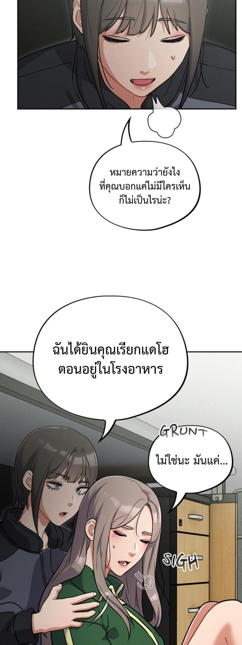 page-43