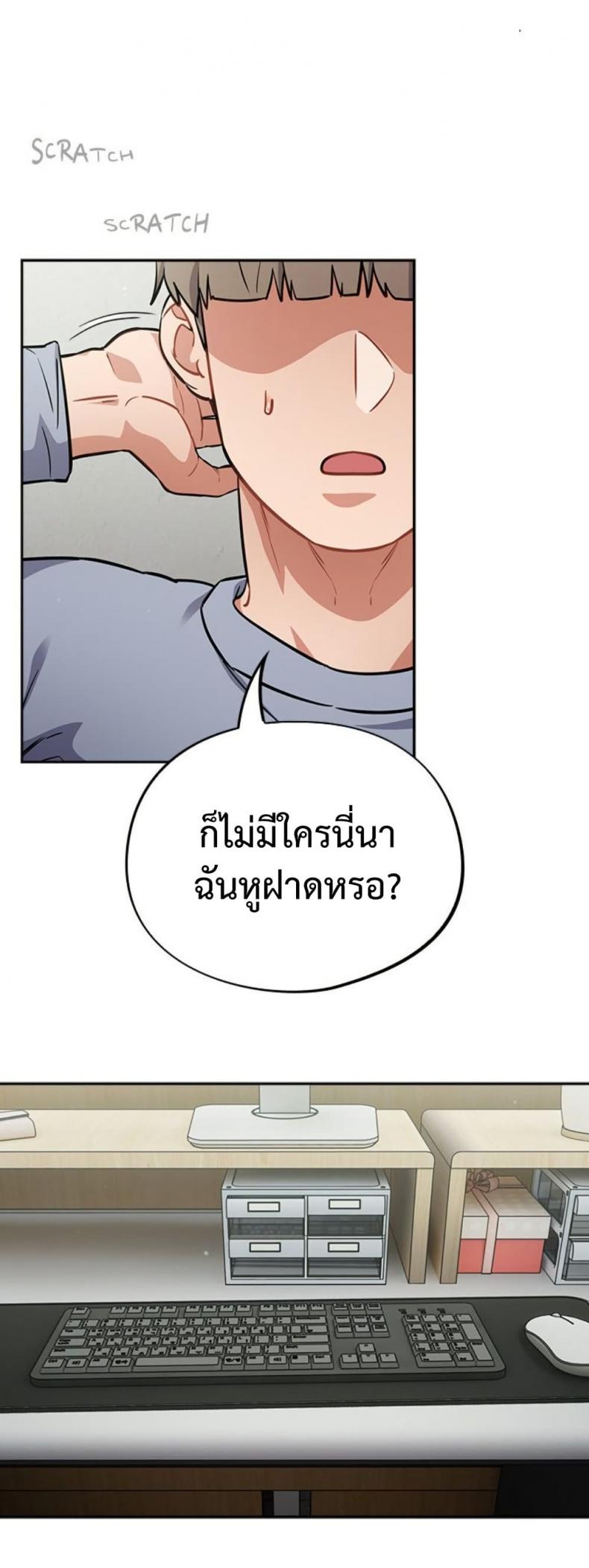 page-39