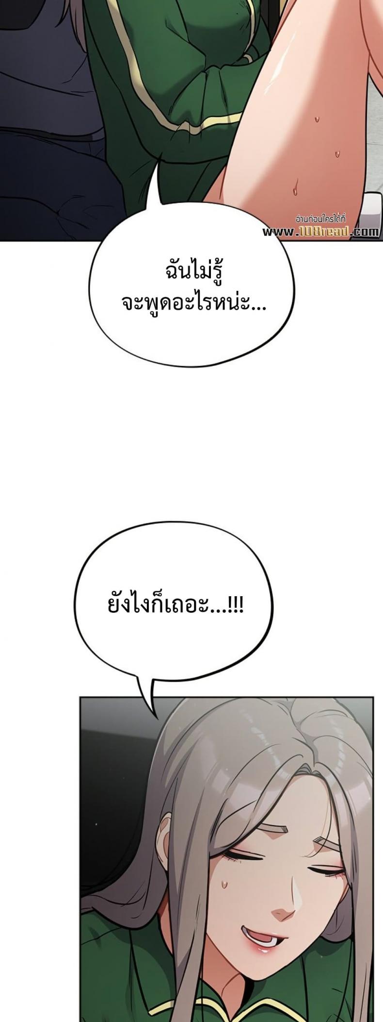 page-44