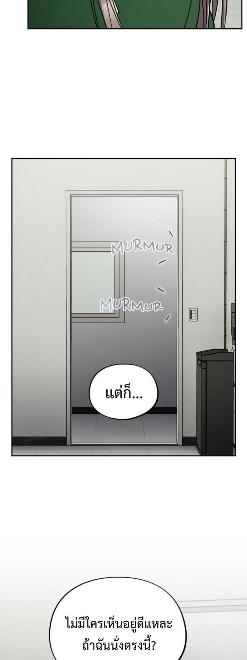 page-28