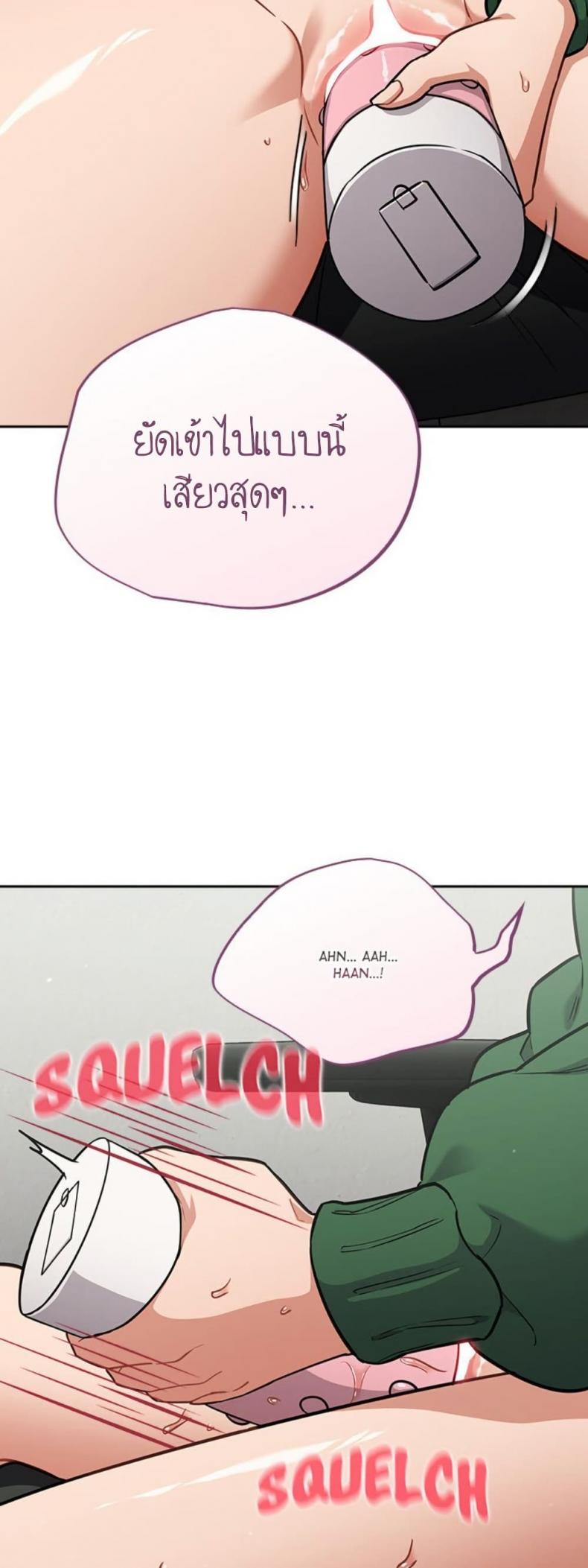 page-31