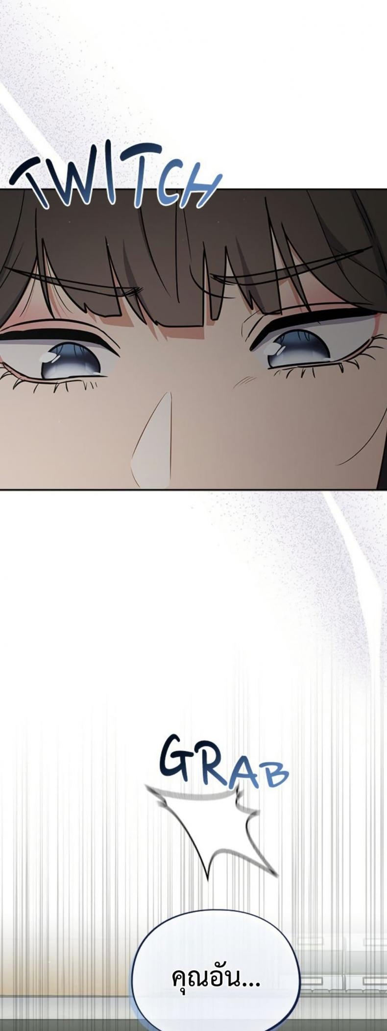 page-46