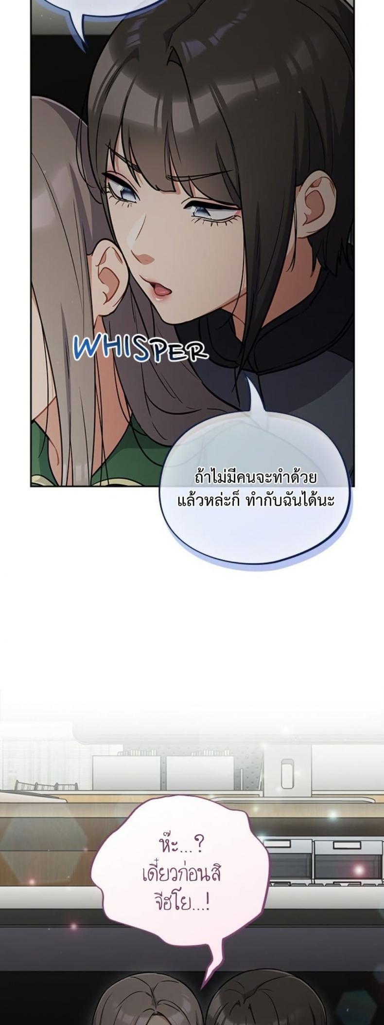 page-48