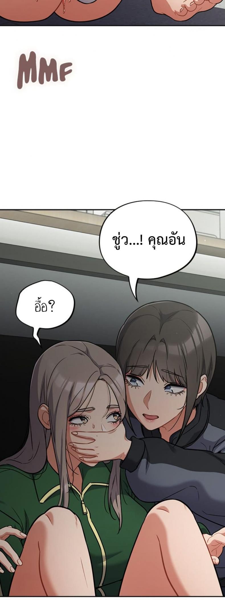 page-41