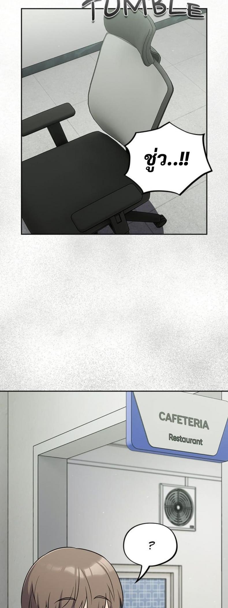 page-35