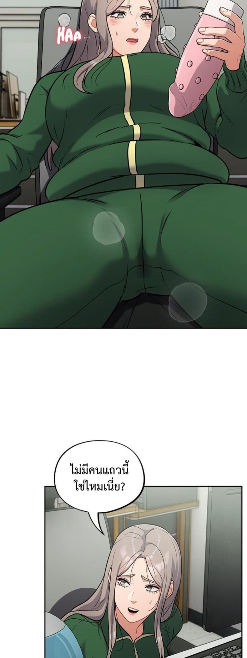 page-24