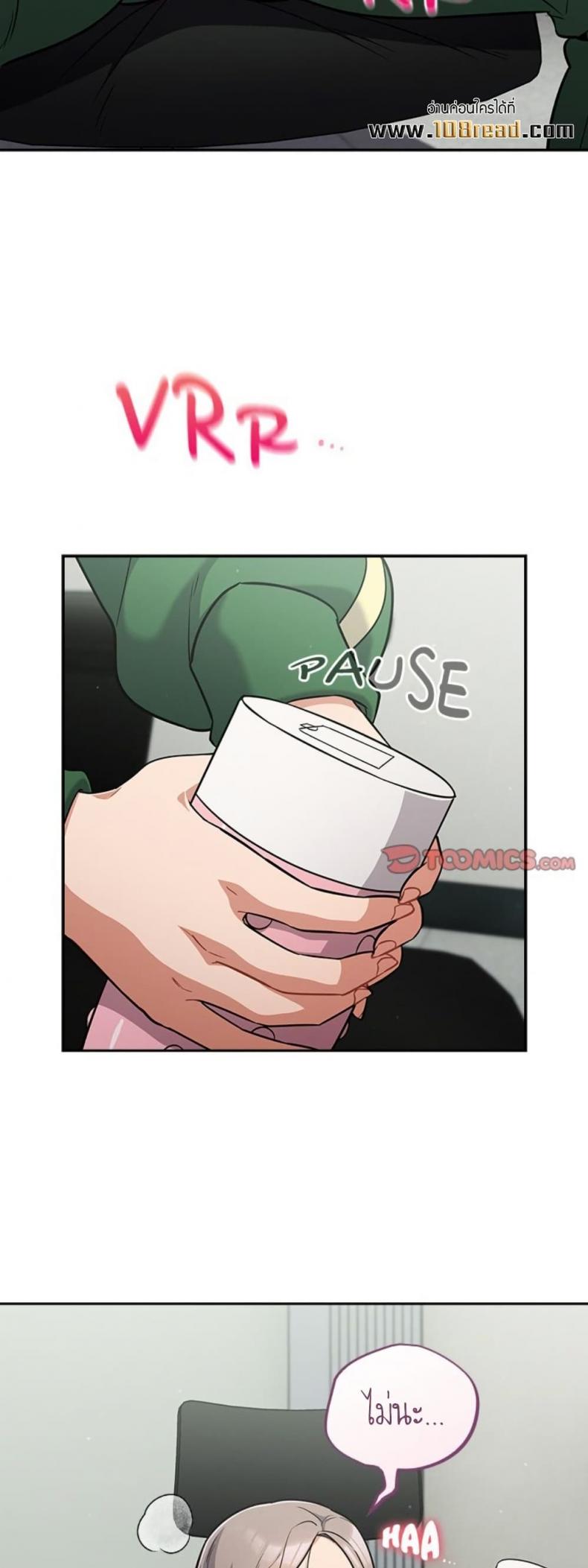 page-23
